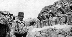 Batterie de cinq lance-bombe Cellerier