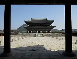 Le Gyeongbokgung - Étape 1