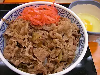 Image illustrative de l’article Beni shōga