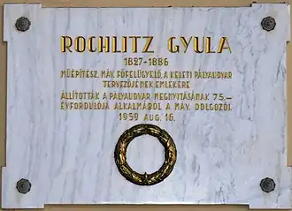 Image illustrative de l'article Gyula Rochlitz