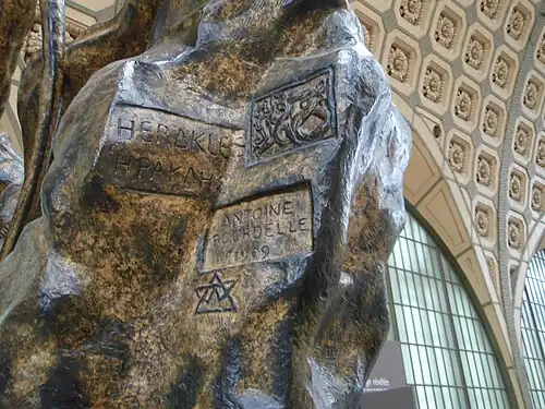 Monogramme et inscriptions de l'Héraklès du musée d'Orsay à Paris.