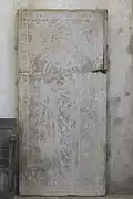 Dalle funéraire du XIIIe&nbsp;siècle