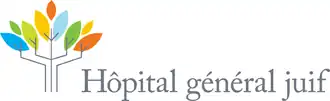 Image illustrative de l’article Hôpital général juif