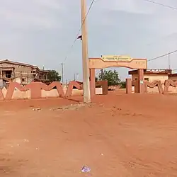 Mairie de Malanville