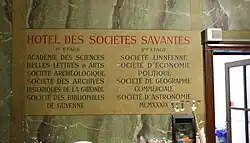 Inscription de l'ancien hall d'entrée des sociétés savantes
