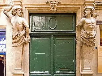 L'entrée de l'hôtel d'Arbaud.