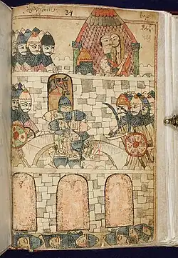 Sur la bande horizontale inférieure, des soldats casqués et vêtus de cottes de mailles et de heaumes, morts ; au centre des soldats combattants ; au-dessus, quelques soldats et deux amants qui s'embrassent.