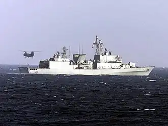 illustration de Classe Gwanggaeto le Grand