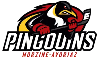 Description de l'image HCMAG 2017.png.