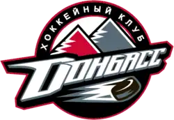 Description de l'image HC Donbass.png.