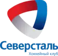 Logo de 2009 à 2014.