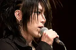 Description de cette image, également commentée ci-après