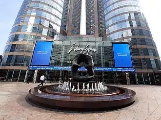 illustration de Hong Kong Exchanges and Clearing