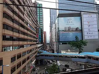 Image illustrative de l’article Kwun Tong (métro de Hong Kong)