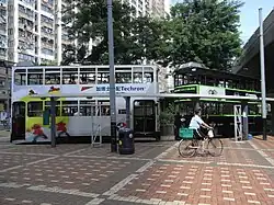Terminus de Shek Tong Tsui