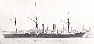 Photo de profil du HMS Iris