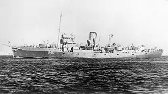 illustration de HMS Peony (K40)