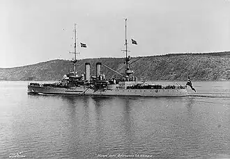 illustration de HNoMS Norge