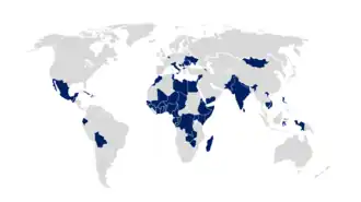Carte de l'organisation