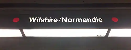 Signalétique à l'intérieur de la station.