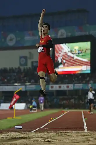 Image illustrative de l’article Huang Changzhou