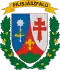 Blason de Pilisjászfalu