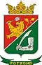 Blason de Potyond