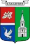Blason de Rábasebes
