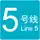 métro ligne 5