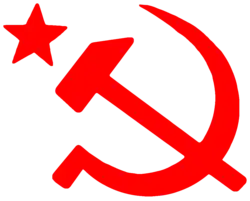 Image illustrative de l’article Parti communiste haïtien