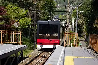 Funiculaire Hakone Tozan.