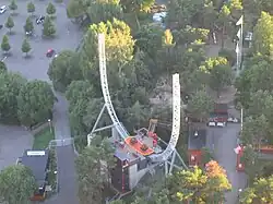 Half Pipe à Särkänniemi