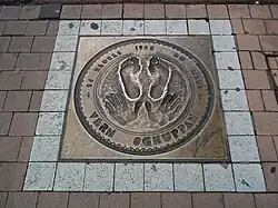 Description de cette image, également commentée ci-après