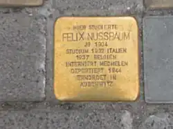 Hambourg, Ecole d'arts appliqués: Stolperstein pour l'ancien élève Felix Nussbaum