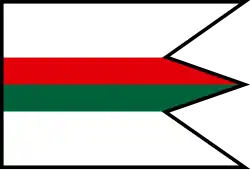 Drapeau de Hamuliakovo