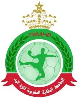 Description de l'image Handball-maroc.png.