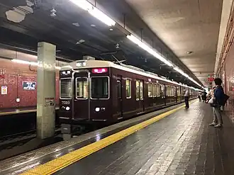 Image illustrative de l’article Ligne Hankyu Kobe Kosoku