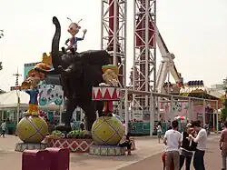 Twin Towers à Happy Valley (Wuhan)