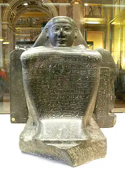 Harouah, intendant de la divine adoratrice d'Amon Amenardis, v -700XXVe&nbsp;dynastie. Louvre