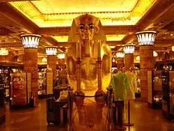 Salle égyptienne, Harrods.