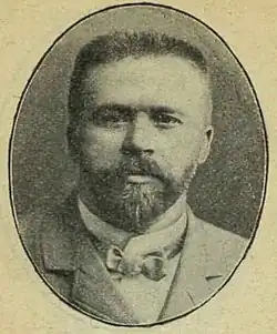 Description de l'image Harusevich Jan2.jpg.