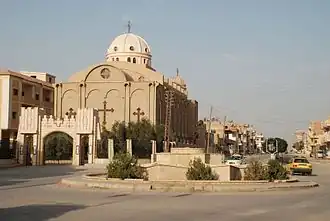 Cathédrale assyrienne, 2009.