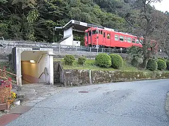 Image illustrative de l’article Gare de Hase (Hyōgo)