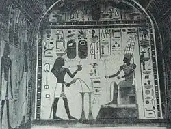 Temple du Saint des Saints d'Hathor.