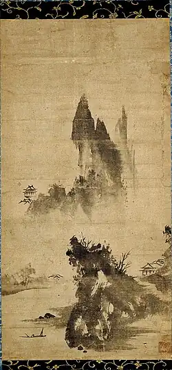 Sesshu (1420-1506). Rouleau suspendu. Paysage chinois aux montagnes rocheuses; maisons sur la rive; bateau. Technique de l'encre brisée (hatsuboku 破). Encre sur papier, 63,5 cm