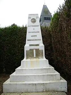 Monument.