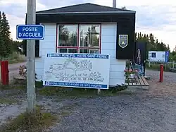 Camping municipal, poste d’accueil 2006.