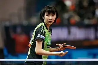 Image illustrative de l’article Hina Hayata