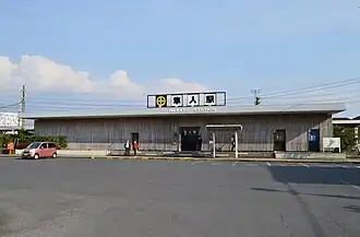 Image illustrative de l’article Gare de Hayato (Kagoshima)