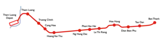 Image illustrative de l’article Ligne 2 du métro de Hô Chi Minh-Ville
